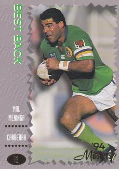 1994 Dynamic NSW Rugby League '94 Masters #13 Mal Meninga Front